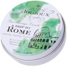 Массажная свеча Petits Joujoux «A Trip to Rome», грейпфрут и бергамот, 33 г
