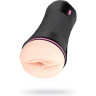 Мастурбатор в тубе MYSTIM Oh Push Me Vagina