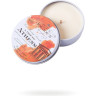 Набор из 5 массажных свечей MYSTIM Petits Joujoux Athens Refill (33 г)